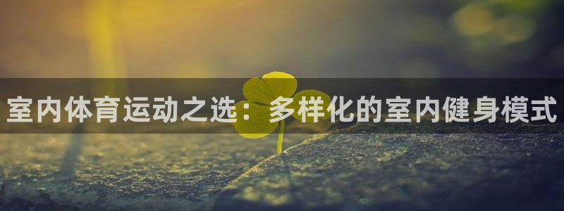 MK体育官方正版app科技