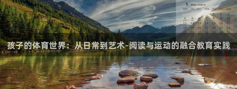 海南MK体育官网下载发展怎么样