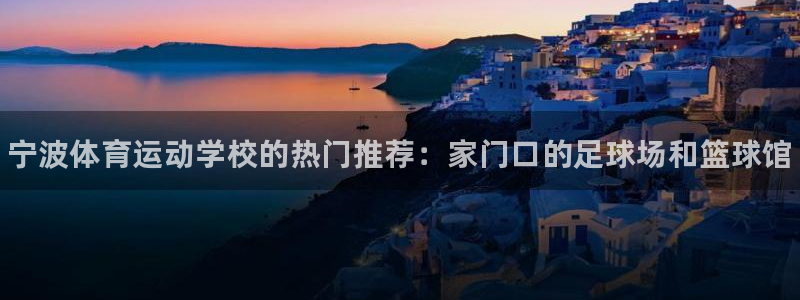 MK体育官网下载平台是正规平台吗