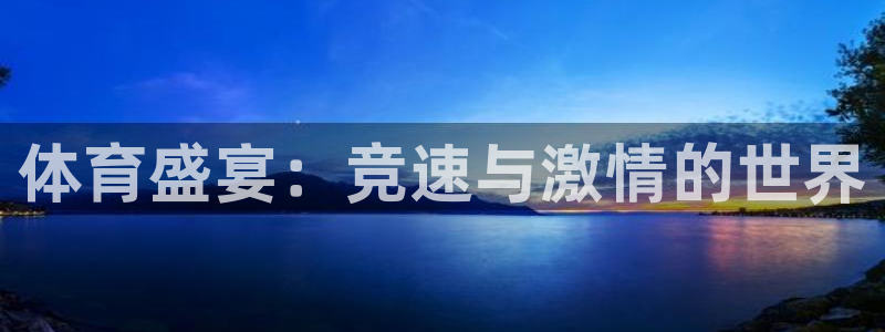 MK体育官网下载招商电话号码查询是多少