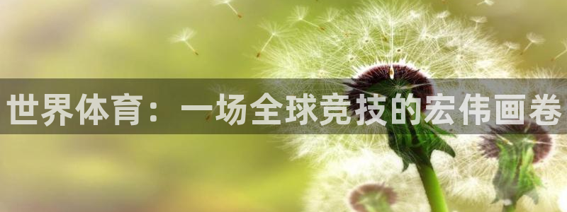 MK体育官网下载联系电话